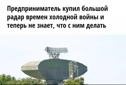 Смешная картинка №650779 мой уровень шопоголизма
