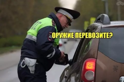 Смешная картинка №449986 Самое опасное оружие на планете