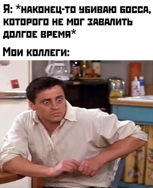 Смешная картинка №422114 Работа