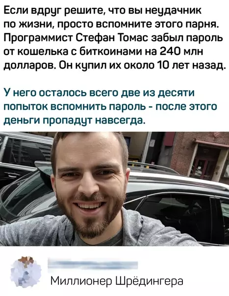 Смешная картинка №549598 Это конечно жестко