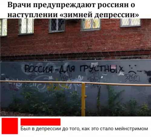Смешная картинка №316397