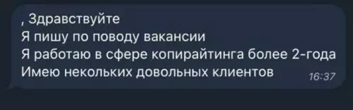 Смешная картинка №726180 И множество недовольных