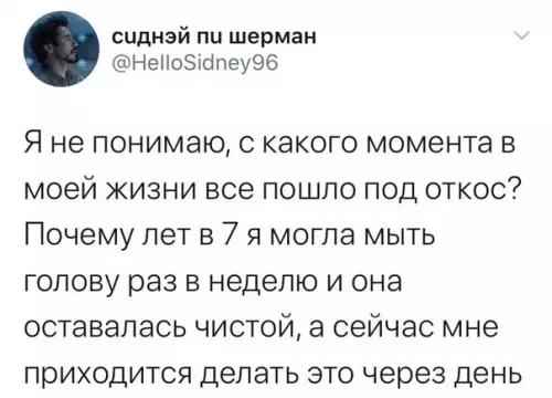 Смешная картинка №485328 Эх, счастливое детство