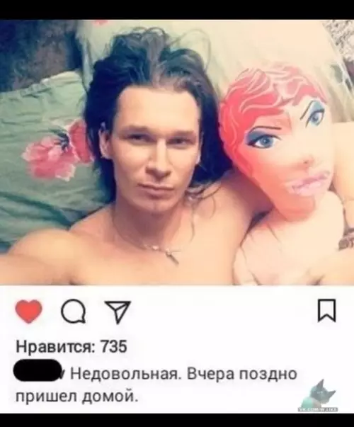 Смешная картинка №388798