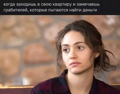 Смешная картинка №706649