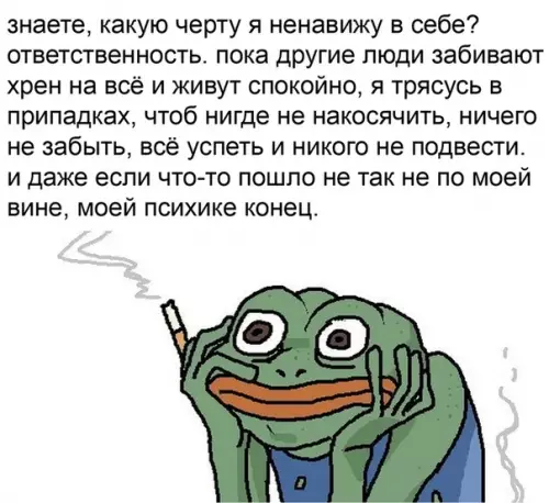 Смешная картинка №515588 Просто самая суть.