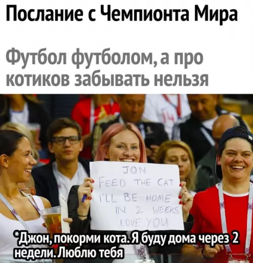 Смешная картинка №286510