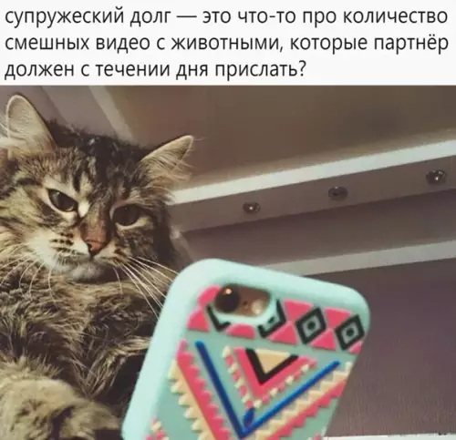 Смешная картинка №563831 Дa.