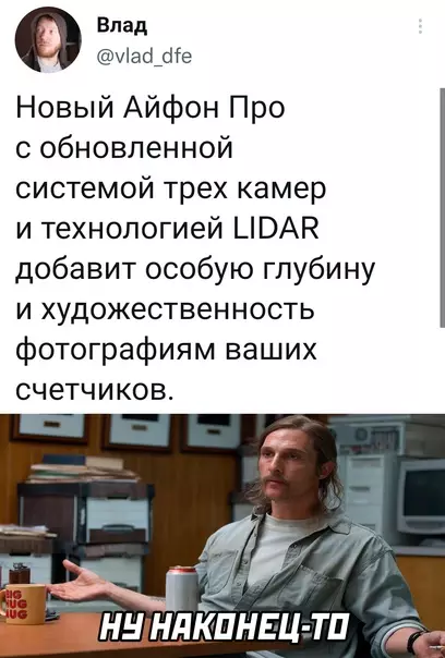 Смешная картинка №623328