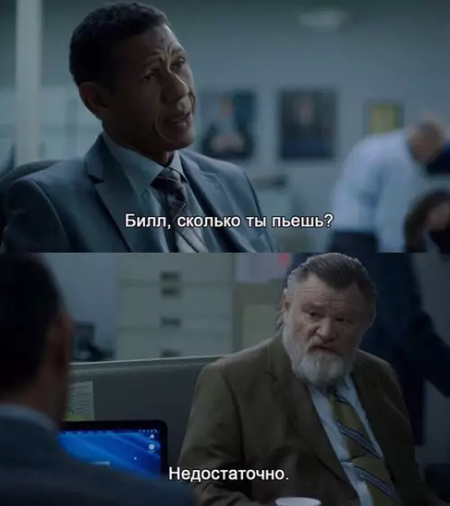 Смешная картинка №269783