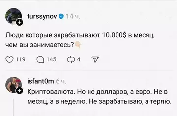 Смешная картинка №743591 Зато честно