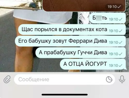 Смешная картинка №734165 Все как у людей