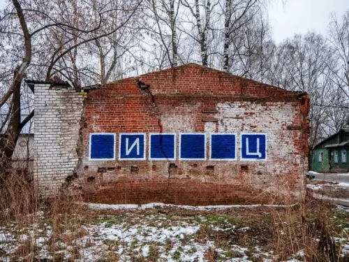 Смешная картинка №459493 Ребус от художника Владимира Абиха.

Посмотри на свою жизнь и найдешь ответ