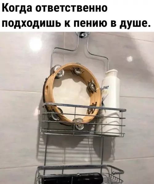 Смешная картинка №739919