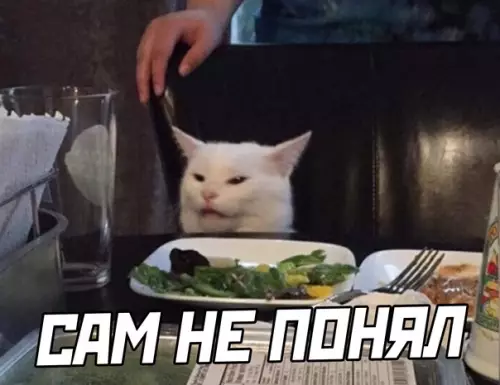 продолжение Смешная картинка №598223