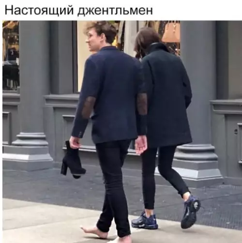Смешная картинка №229260