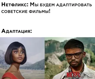 Смешная картинка №626629
