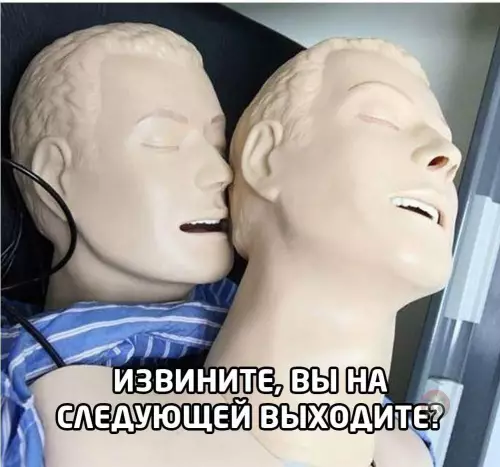Смешная картинка №640089 Когда едешь в забитом автобусе: