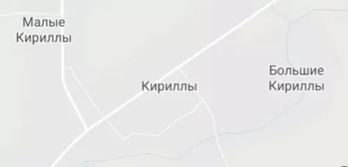 Смешная картинка №735298 Уровни развития Кириллов