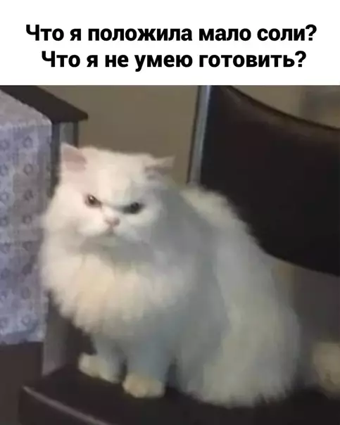 продолжение Смешная картинка №560186