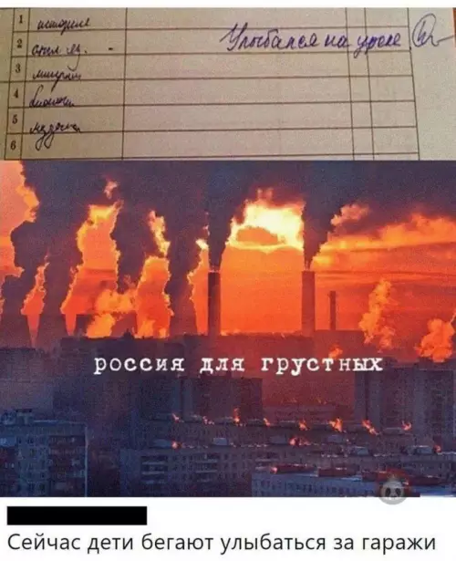Смешная картинка №604869 Пожалуй, самый грустный мем
