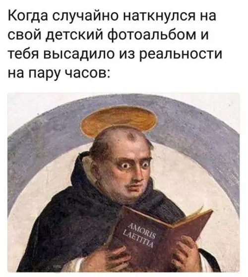 Смешная картинка №223307