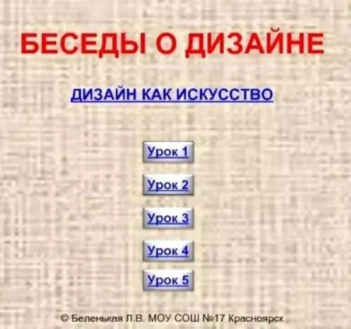 Смешная картинка №657930