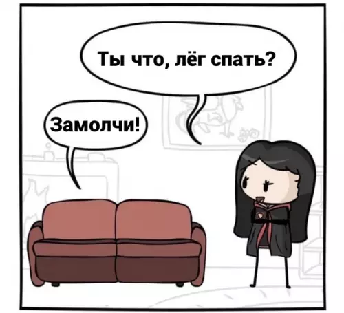 продолжение Смешная картинка №584690 Paзвe нe зaмeчaтeльнo?