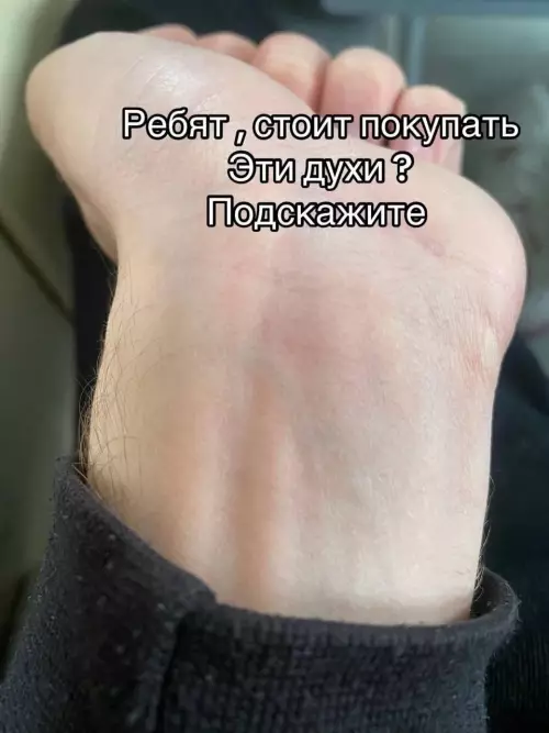 Смешная картинка №785679