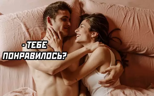 Смешная картинка №607134