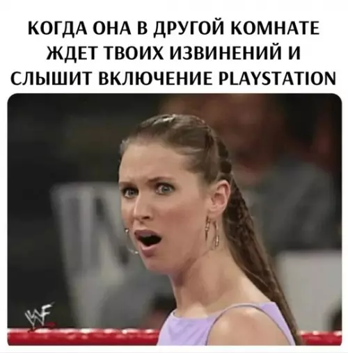Смешная картинка №778347