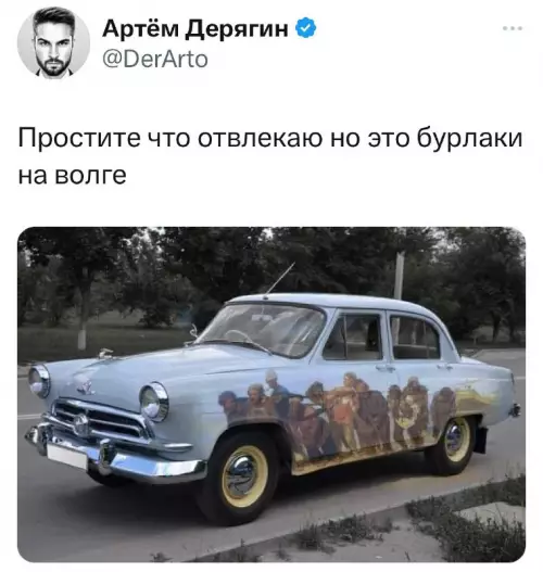 Смешная картинка №702309