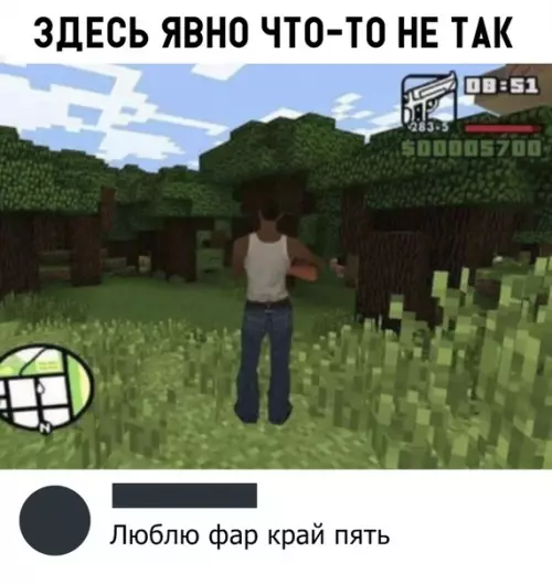 Смешная картинка №301369