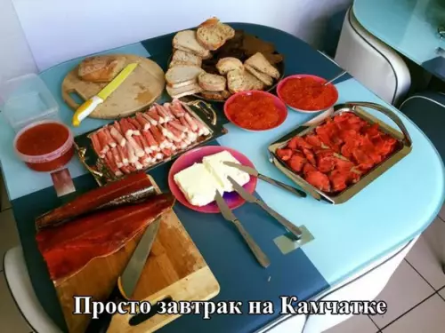 Смешная картинка №314316 Кто еще хотел бы такой завтра?☺
