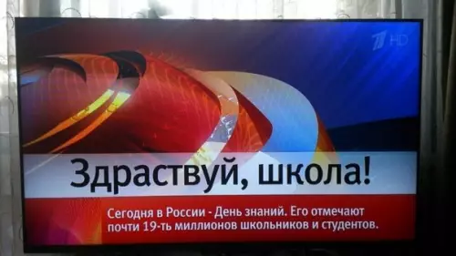 Смешная картинка №299578 Нестареющая классика
