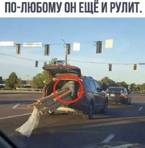 Мастер логистики подъехал! 🚗💨 - ПО-ЛЮБОМУ ОН ЕЩЁ И РУЛИТ.
