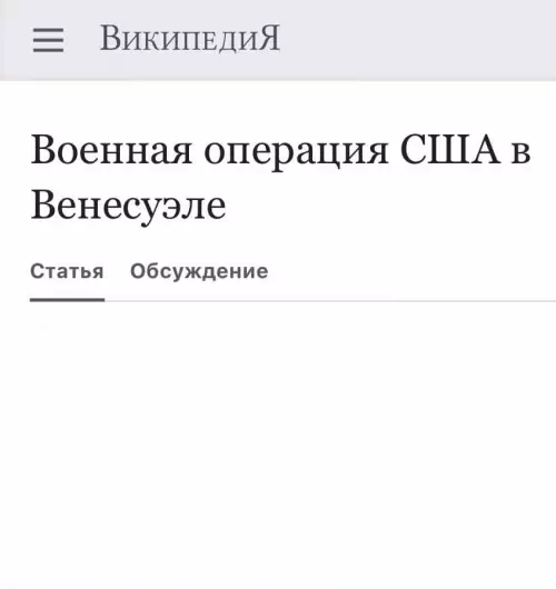 продолжение Смешная картинка №798233 Смотри не перепутай!