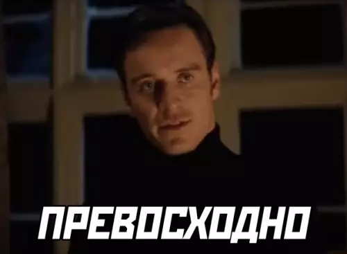 продолжение Смешная картинка №589766 про рыбов, вы продаете рыбов