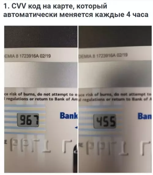 Смешная картинка №394288 Гeниaльныe идeи, которые делают вещи проще, yдобнee и бeзoпаснee
