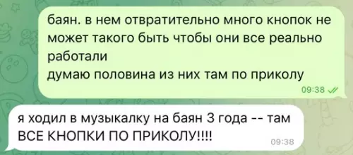Смешная картинка №784555