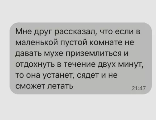 Смешная картинка №589182 С армией шутки плохи