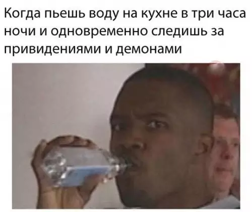Смешная картинка №256881