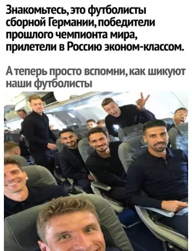 Смешная картинка №282303