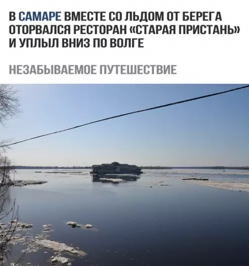 Смешная картинка №267904