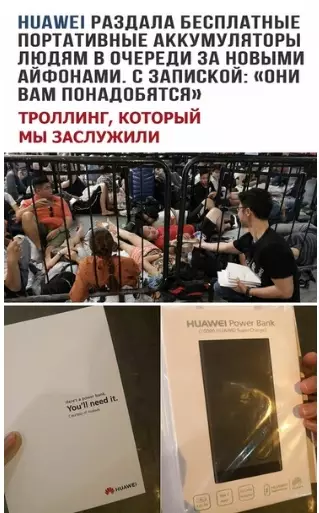 Смешная картинка №304058 ??