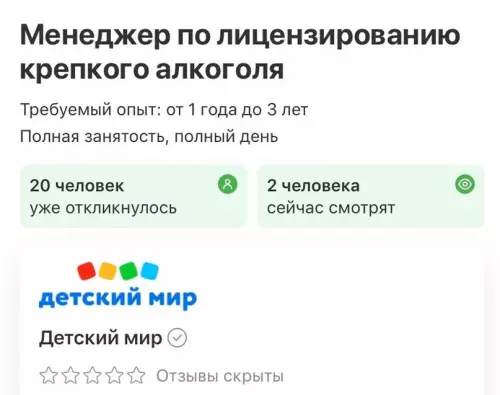 Смешная картинка №704646 Сами понимаете, время сейчас такое