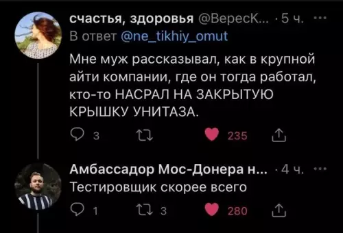 Смешная картинка №568213 3aтecтиpoвaнo