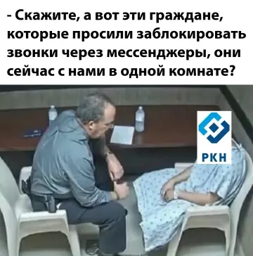 Смешная картинка №780024