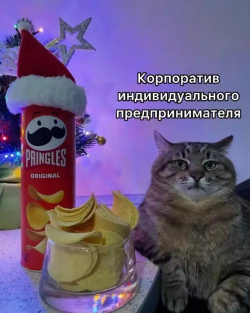 Смешная картинка №669449