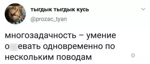 Смешная картинка №549801 Если бы был специалистом, то только в этом:
